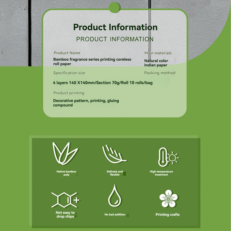 Good Things Natural Bamboo Fiber Practical Household Coreless Roll Paper Towel Printed 4-layer Thickeneded Advertising Toilet Paper - Image 3