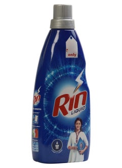 Rin Rin Ala Fabric Whitener 800 ml  - Image 3