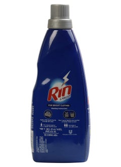 Rin Rin Ala Fabric Whitener 800 ml  - Image 2