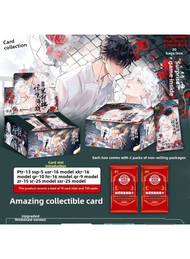 Board Game Card Casual Full Set Subway Escape Top Mouse Man Goddess Story Full Thickness Card Collection Toy-Color:[lifengshen] 2 Yuan Pack Thick Card, 30 Packs In A Box, 90 Cards In Total  - Image 1