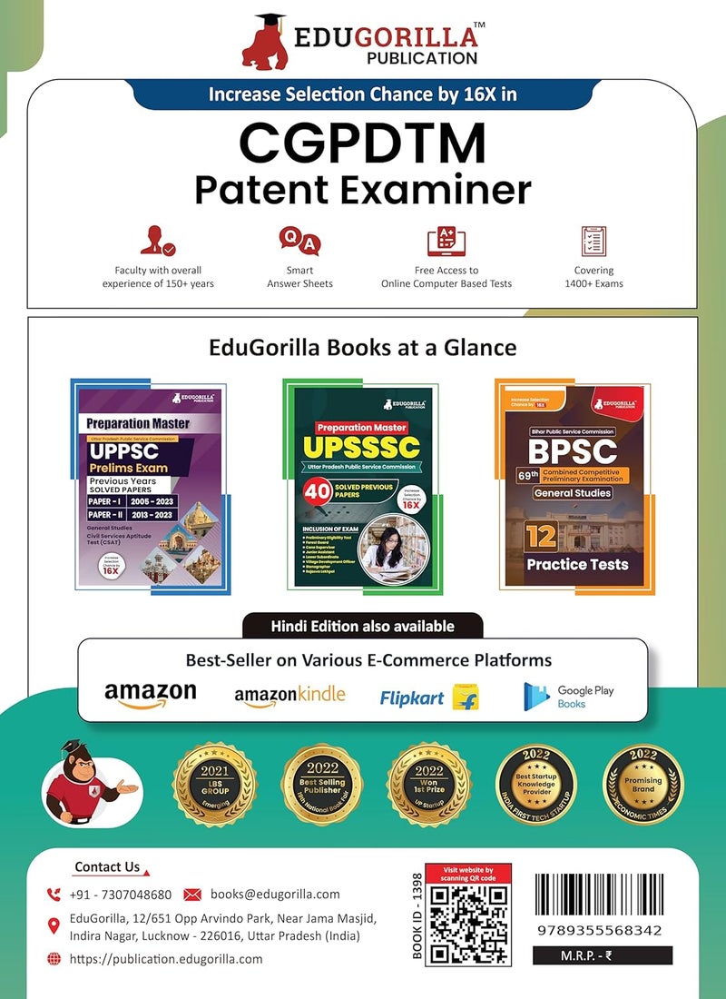 CGPDTM Patent Examiner Exam Book 2024 - Controller General of Patents, Designs, and Trade Marks | 10 Practice Tests (1500 Solved Questions) with Free Access to Online Tests - Image 2