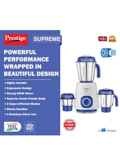 PRESTIGE Prestige Supreme Mixer Grinder 550 W  - Image 3