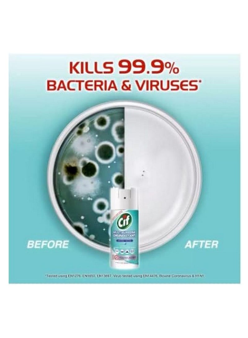 سى اى اف سيف مطهر بخاخ متعدد الأغراض أوشن بريز 200 مل - Image 3