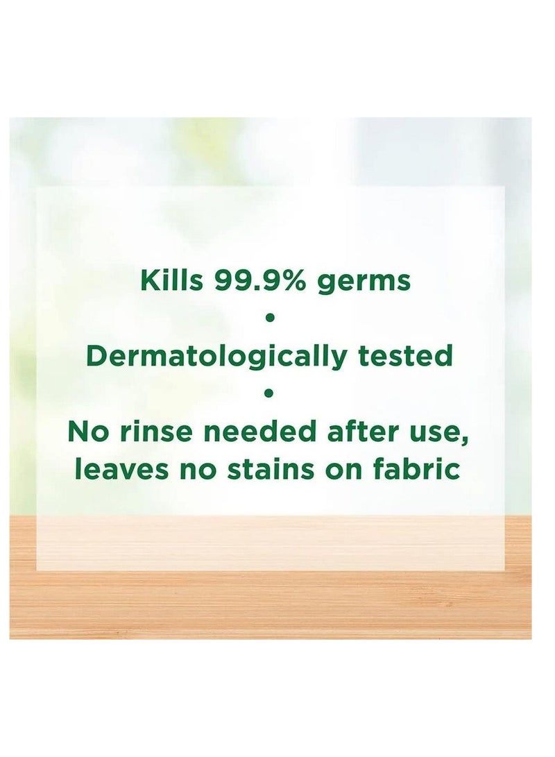 سى اى اف سيف مطهر بخاخ متعدد الأغراض أوشن بريز 200 مل - Image 5