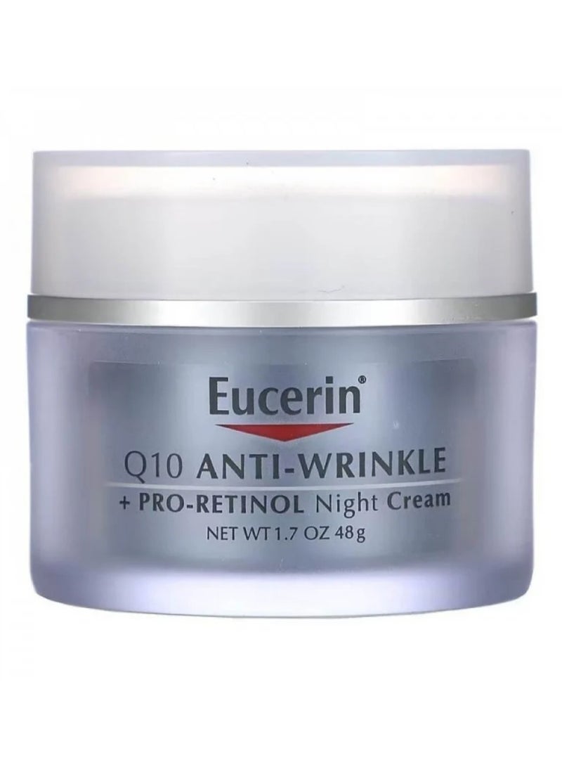 يوسيرين كريم Q10 المضاد للتجاعيد + كريم برو-ريتينول الليلي الشفاف شفاف 48جرام - Image 2