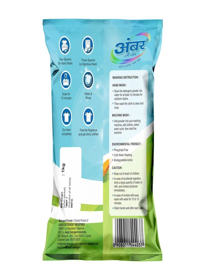 Amber Detergent Easy Wash Washing Powder,4 KG (4) - Image 2