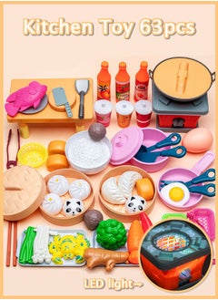 Kitchen toy-63pcs