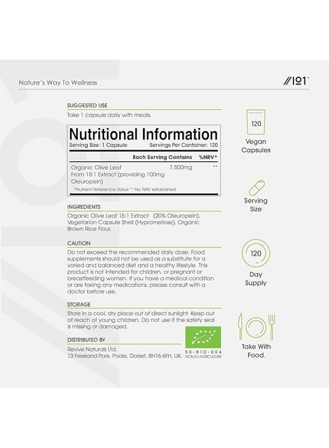 ALPHA01 Organic Olive Leaf Extract 7500mg – Supports Immune & Heart Health, 120 Capsules - Image 2