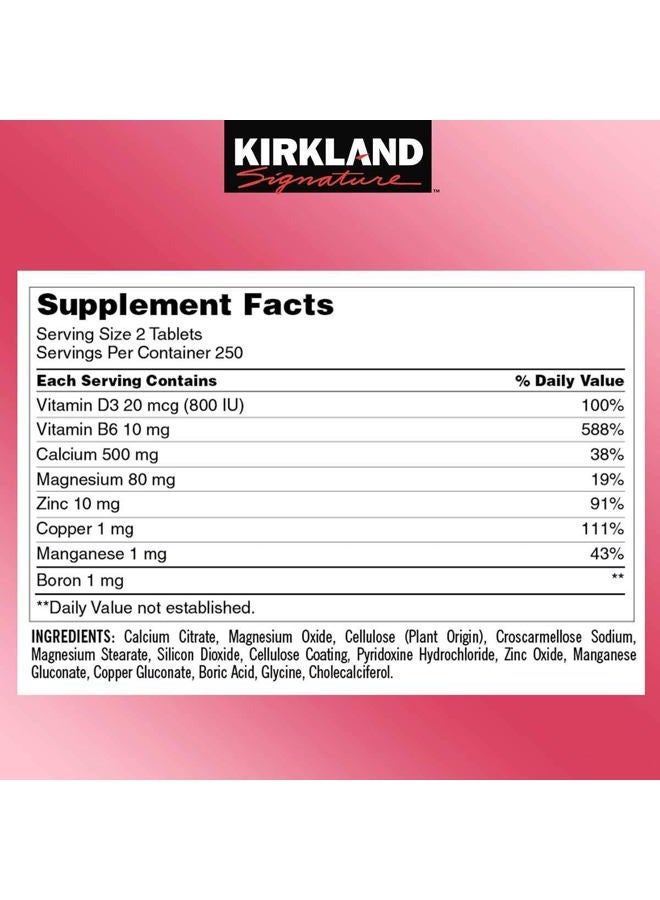 Kirkland أقراص كيركلاند سيغنيتشر سترات الكالسيوم والمغنيسيوم والزنك - 500 - Image 2