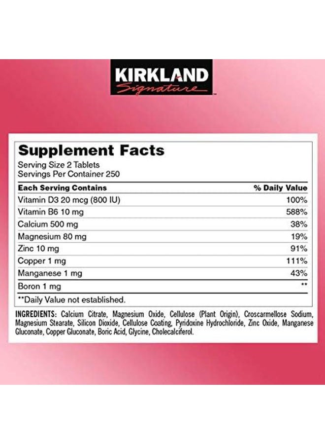 Kirkland أقراص كيركلاند سيغنيتشر سترات الكالسيوم والمغنيسيوم والزنك - 500 - Image 3