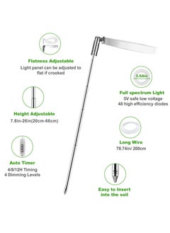 Generic 2 Pcs Grow Lights for Indoor Plants, Height Adjustable Plant Growing Lamp with Auto On/Off Timer, Full Spectrum LED Plant Light with 4 Dimmable Brightness for Small Plants  - Image 4