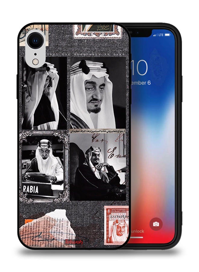 Tolwak Apple iPhone XR Protective Case King Faisal Vintage Poster - Image 1