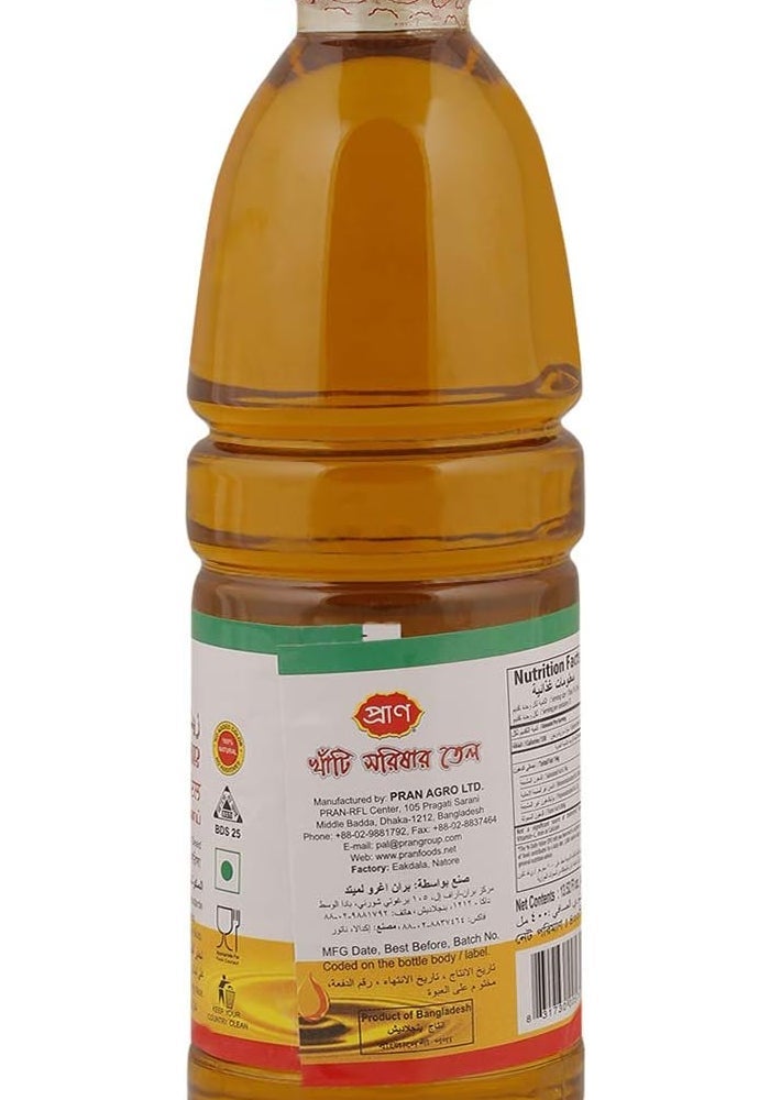 PRAN Virgin Mustard Oil 400ml - Image 3