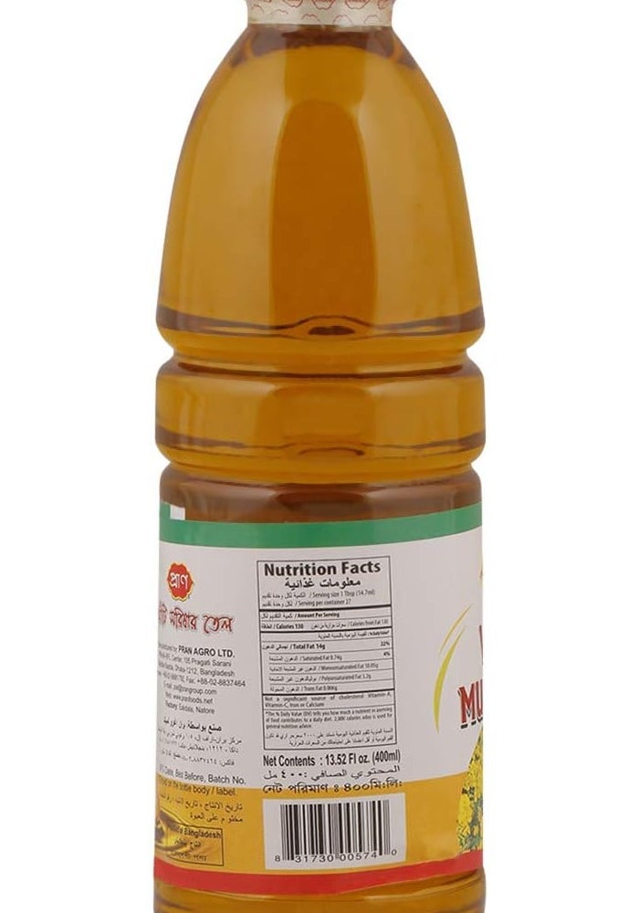 PRAN Virgin Mustard Oil 400ml - Image 2