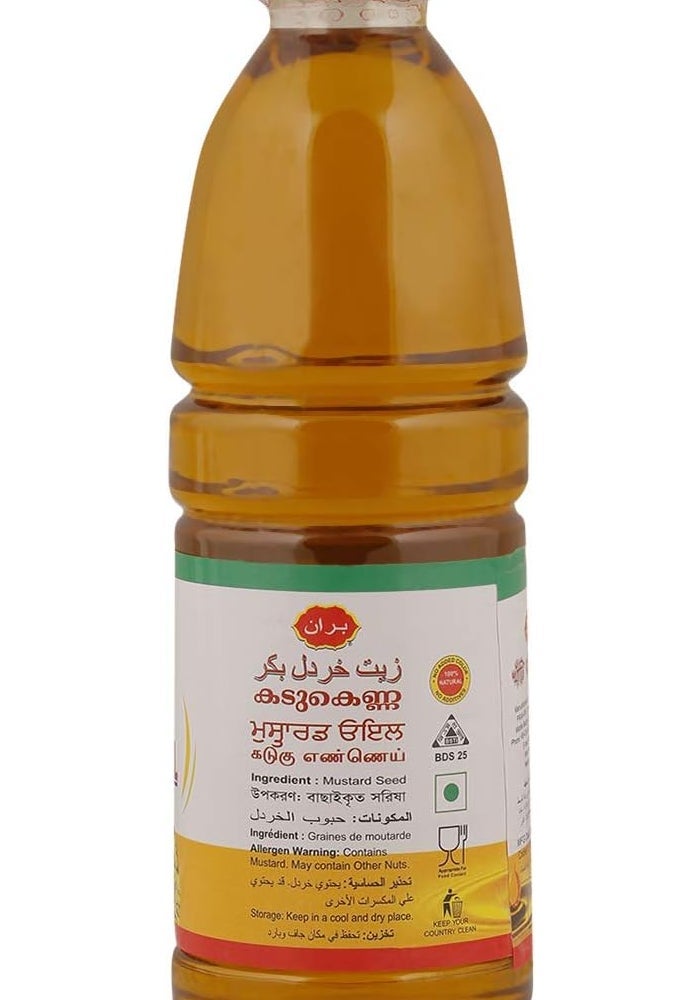 PRAN Virgin Mustard Oil 400ml - Image 4