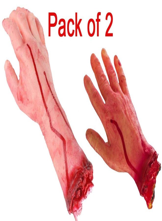 Sage Square Combo of Fake Cosmetic Bloody Arm Hand for Prank Halloween Party Props Cosplay Decorations (Set of 2) (Short Hand & Long Hand) - Image 2