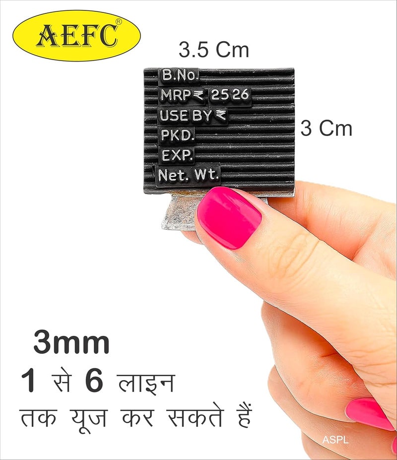 ACGL AEFC (3MM) Heavy Duty Batch Coding (Printing) Machine (AA1) (3MM) - Image 3