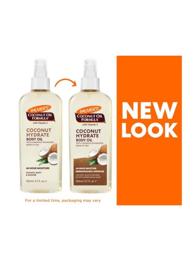 بالمرز زيت الجسم بتركيبة زيت جوز الهند مع فيتامين E 150 مل (عبوة من 3 قطع) - Image 4