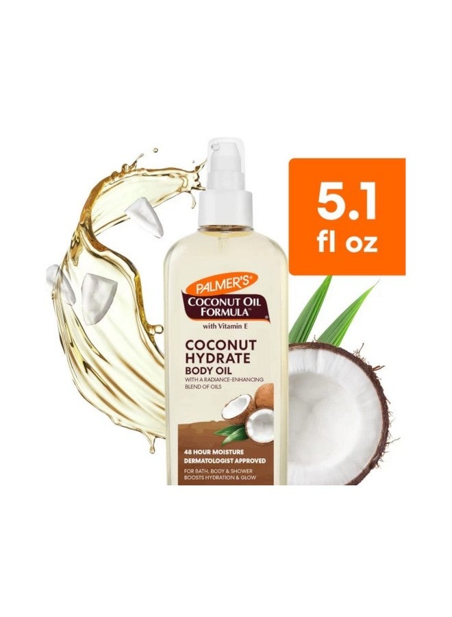 بالمرز زيت الجسم بتركيبة زيت جوز الهند مع فيتامين E 150 مل (عبوة من 3 قطع) - Image 3