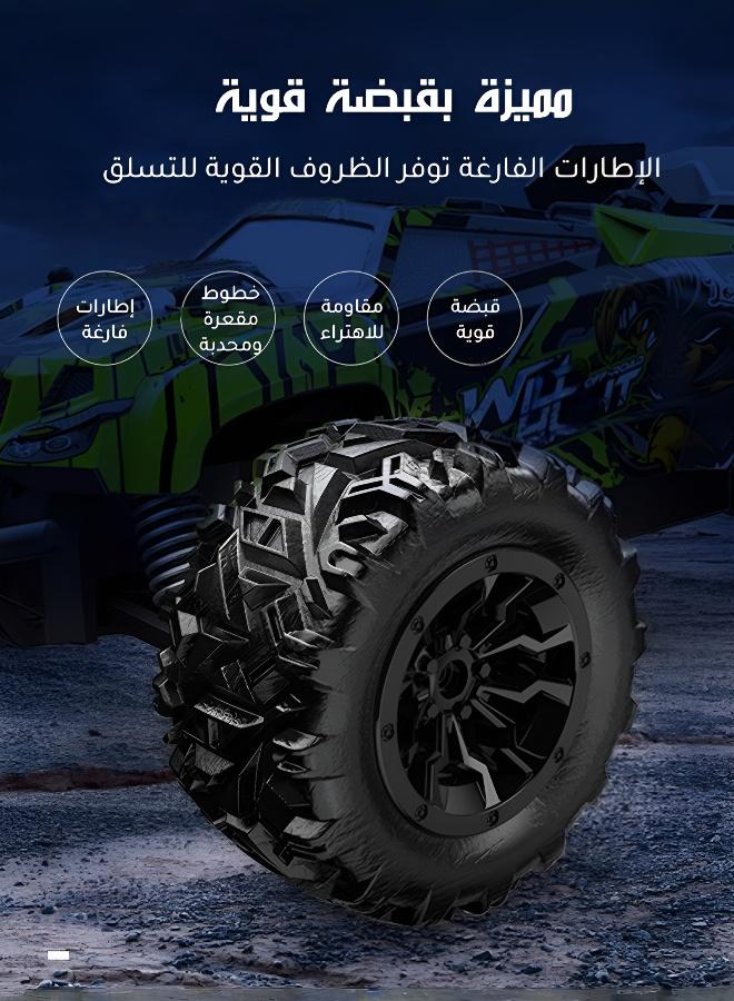 سيارة سباق احترافية للأطفال بجهاز تحكم عن بعد بمقياس 1:20 - Image 4