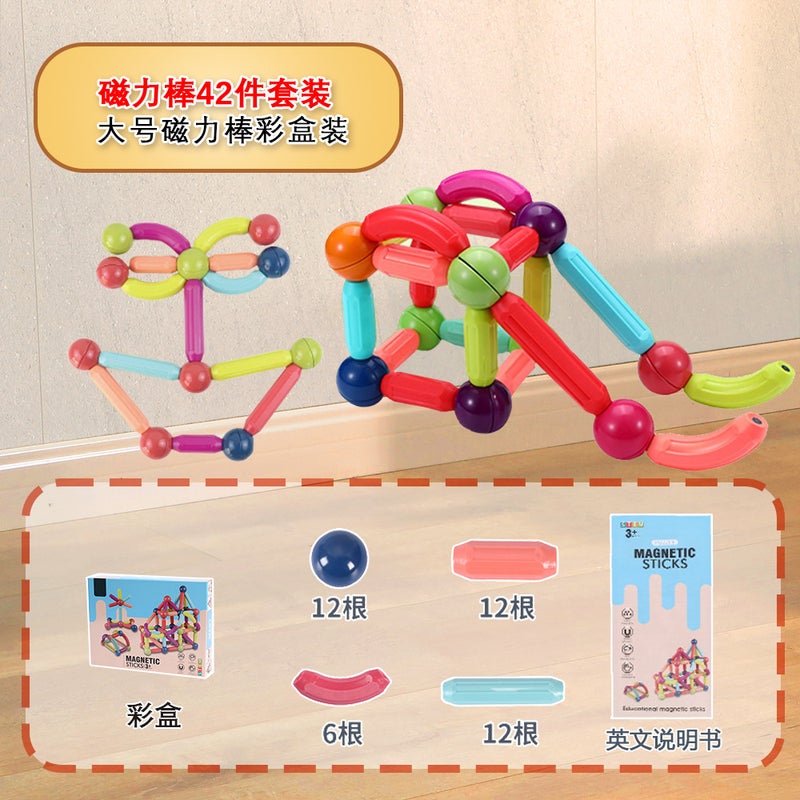 Magnetic Sticker Magnetic Building Blocks Assembled Patch Magnetic Sticker Plastic Color Window Magnetic Stick Scattered Piece Strong Magnetic Sticker - Image 1
