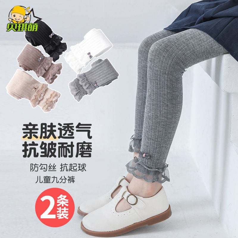 Girls' Leggings Thin Outer Wearing Western-Style Medium-Thick All-Match Western-Style Baby Girl Children'S Pantyhose Not Feet - Image 2
