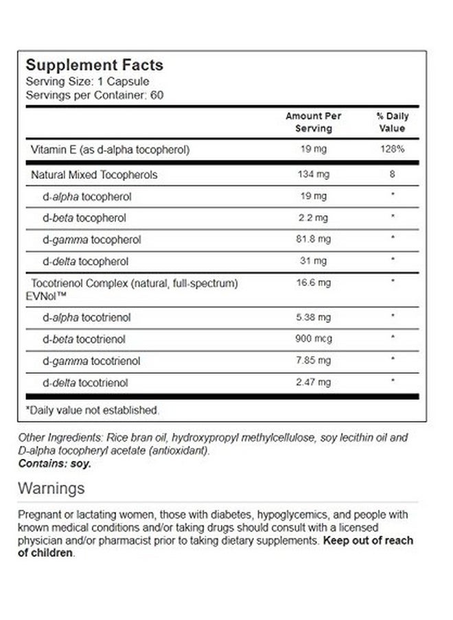 Vitacost Brand - Vitacost Vitamin E & Tocotrienol Complex 60 Liquid Vegetarian Capsules - Image 1