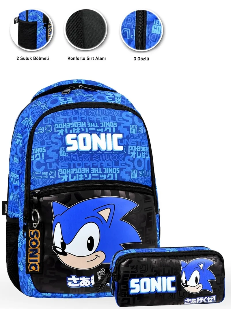 Masho Trend 3 Eyed Head Sonic School Bag + Pencil Case - Sonic Bag Primary School Bag Boys School Bag