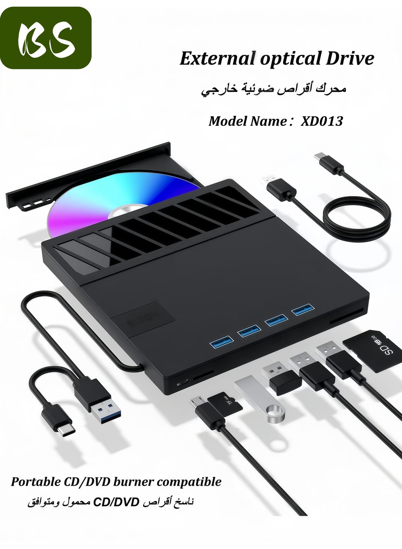 External Optical Drive | Portable CD/DVD Burner | Portable Audio Player | Compatible with laptops, desktops, and Windows XP/2003, Win7/8/8.1/10/11, Vista, Linux, and Mac 10.0 operating systems.