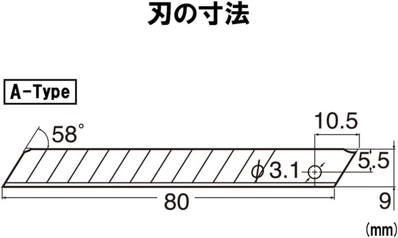 إن تي كاتر شفرات قابلة للكسر من NT Cutter مقاس 9 مم، 50 شفرة/عبوة، عبوة واحدة (BA-50P) - Image 3