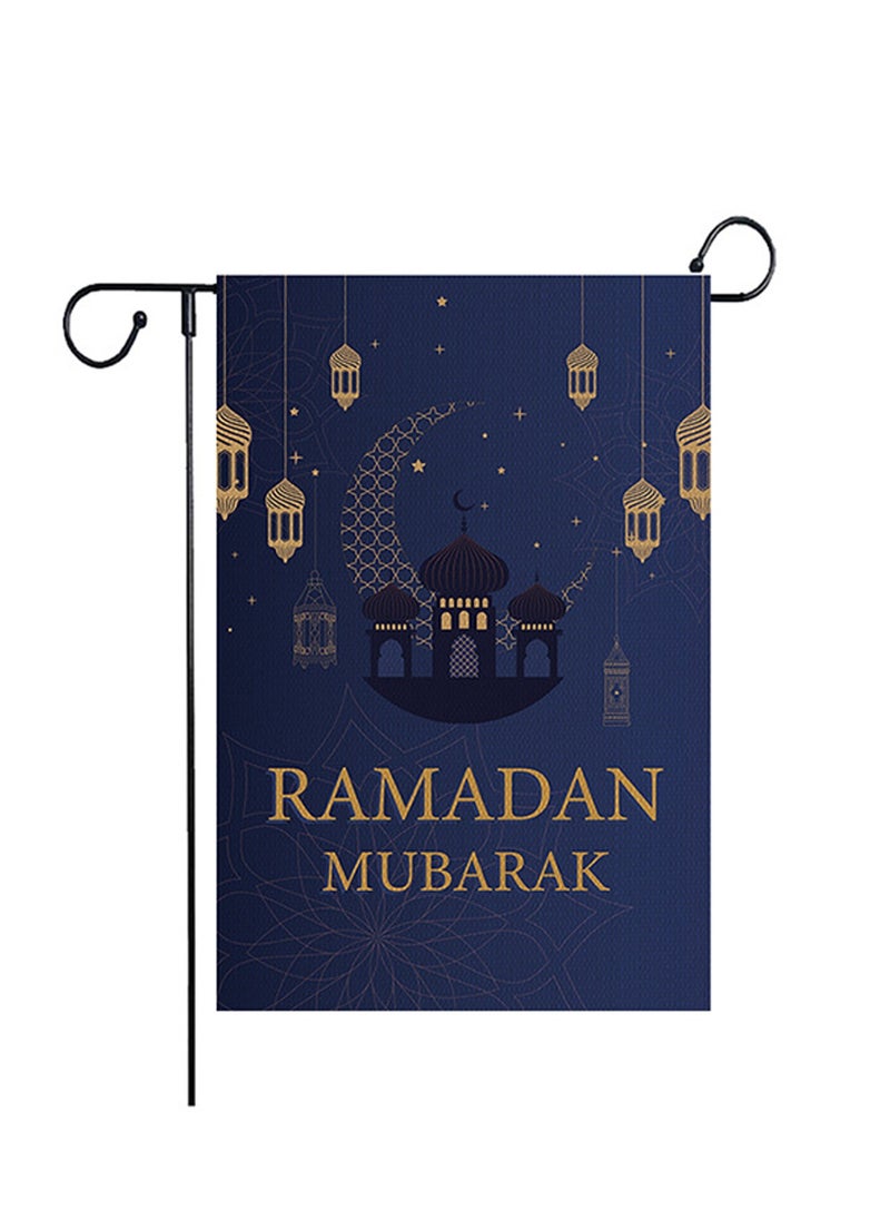 SänHahn - EID Mubarak Garden Flag 12.5 x 18 Vertical Double Sized Islamic Eid Festival Celebration Yard Sign Muslim Ramadan Party Decoration Outdoor（Blue） - Image 1