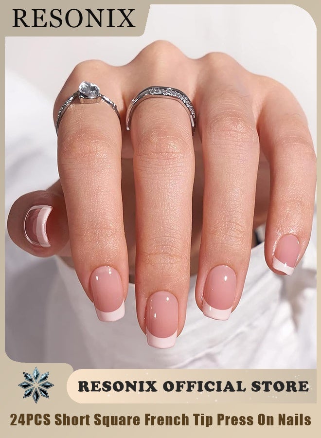 RESONIX 24PCS Short Square French Tip Press On Nails – Nude Pink Full Cover Fake Nails for Women, Glossy Manicure Kit with Adhesive Tabs & Prep Tools - Image 1