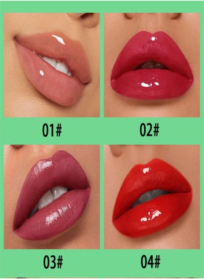 Lip oil, moisturizing gloss lipstick transparent lip care (04 #)