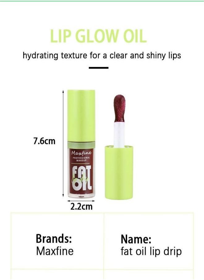 Lip oil, moisturizing gloss lipstick transparent lip care (04 #)