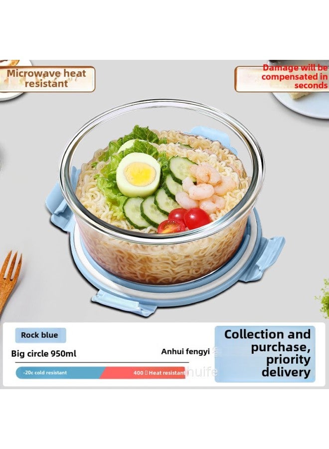 Portable Transparent Lunch Box Microwave Oven Preservation Box Soup Bowl Refrigerator Special Lid High Temperature Resistant Lunch Box Lunch Box White-Specifications:Rock Blue Great Circle 950  - Image 1