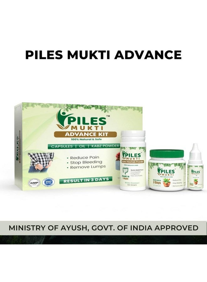 Sogo Teleshoping Sogo Teleshopping Piles Mukti Advance Kit, Approved By Ministry Of Ayush, Govt. Of India (Capsule, Oil & Powder) - Image 2