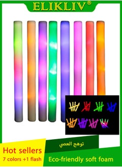 ELIKLIV 【Explosive Luminous Party Supplies】7 colors plus 1 flashing foam glow stick, light up all kinds of parties! It is suitable for weddings, birthdays, concerts and other scenes, and is a must-have for holiday seasons. Reusable, easily replaceable battery, lasts 6 - 8 hours. Safe and environmentally friendly, 3 years old+ available, easy to operate and protected,  - Image 1