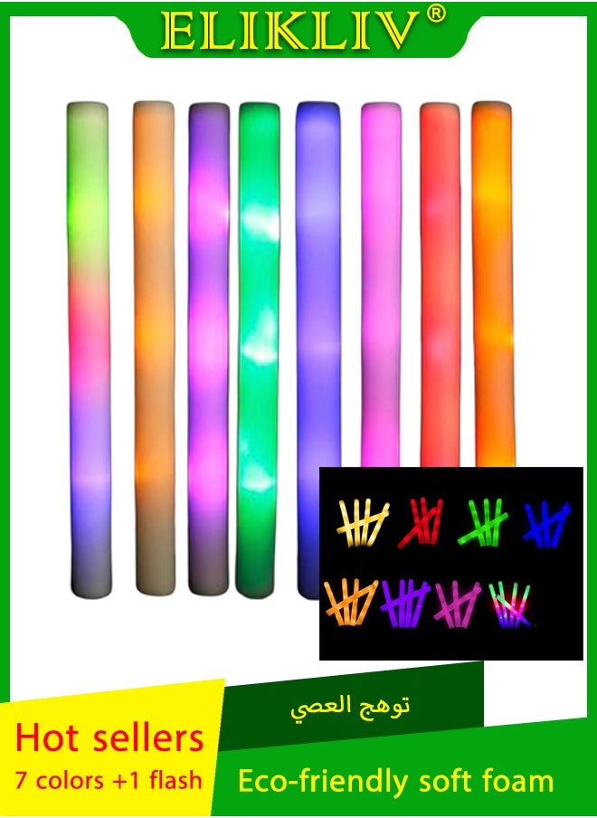 ELIKLIV - 【Explosive Luminous Party Supplies】7 colors plus 1 flashing foam glow stick, light up all kinds of parties! It is suitable for weddings, birthdays, concerts and other scenes, and is a must-have for holiday seasons. Reusable, easily replaceable battery, lasts 6 - 8 hours. Safe and environmentally friendly, 3 years old+ available, easy to operate and protected, - Image 1