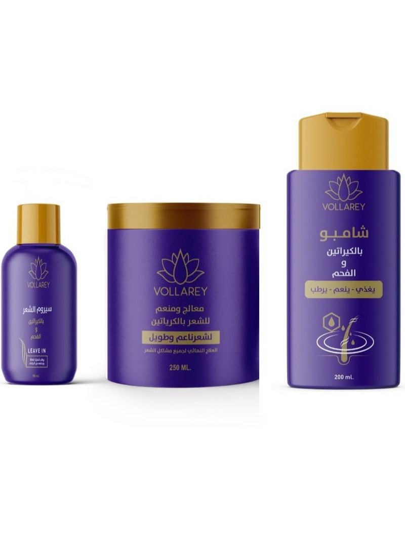VOLLAREY Care set for dry, damaged and falling hair with keratin and charcoal (shampoo - serum - mask) - Image 1