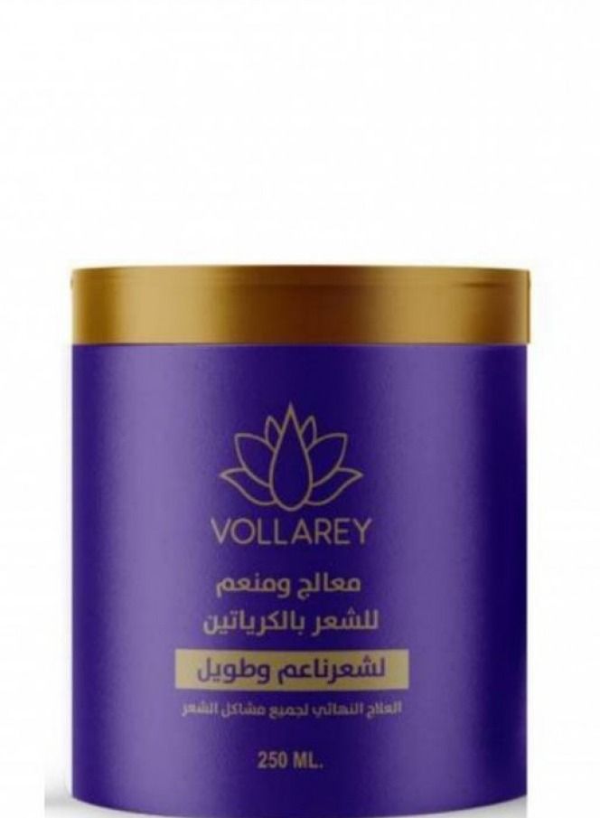 VOLLAREY Care set for dry, damaged and falling hair with keratin and charcoal (shampoo - serum - mask) - Image 3