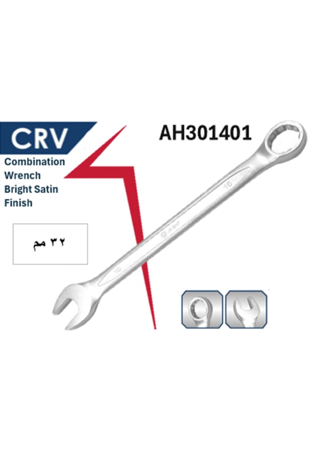APT 32mm Ratcheting Wrench