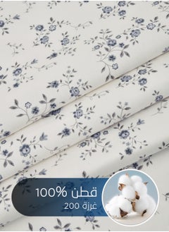Master Home Textile Cotton Floral Comforter Sets, Fits 120 x 200 cm Single Size Bed, 5 Pcs, 100% Cotton 200 Thread Count, With Removable Filling, Veronica Series  - Image 3