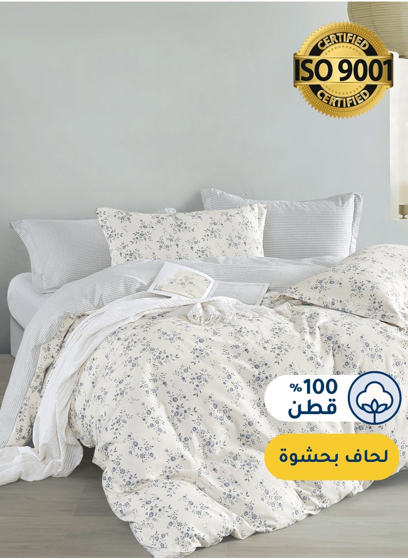 Master Home Textile - Cotton Floral Comforter Sets, Fits 120 x 200 cm Single Size Bed, 5 Pcs, 100% Cotton 200 Thread Count, With Removable Filling, Veronica Series - Image 1