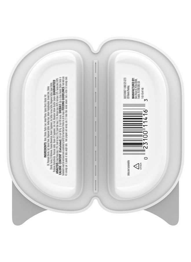 Sheba Perfect Portions Cuts In Gravy Wet Cat Food Trays (24 Count, 48 Servings), Roasted Chicken Entrée, Easy Peel TwinPack Trays  - Image 2