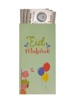 Hilalful HilalFul Eid Money Envelopes (Pack of 10) | Colorful Balloons | Eid Al Adha Celebrations | Eidya Pocket Envelope For Kids | Cash Holder | Eid Mubarak | Islamic Themed 