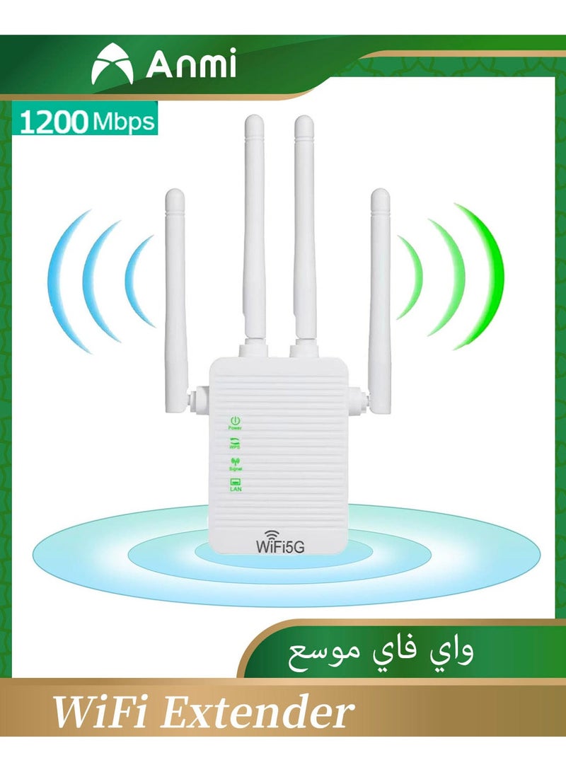Anmi WiFi Extender, WiFi Signal Repeater, 1200Mbps, 5G/2.4G Dual Band WiFi Extender, One-touch Setting, Plug And Play  - Image 1