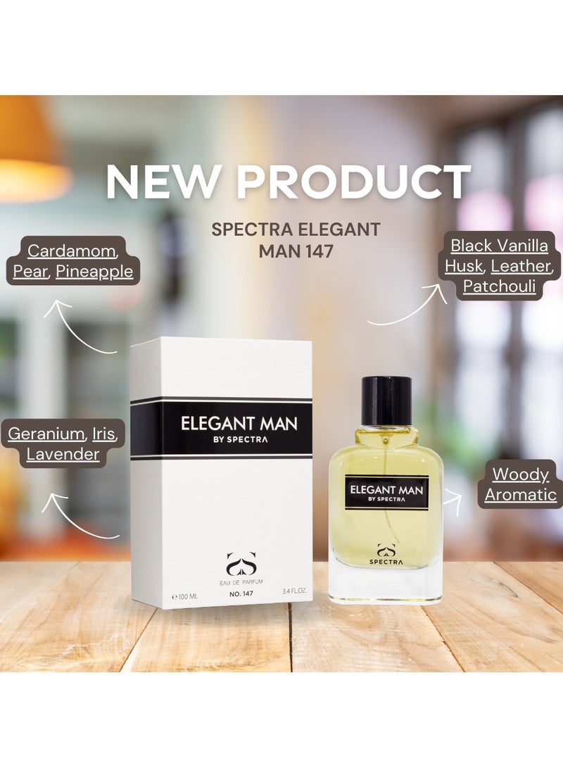 سبكترا 147 ايليغانت مان او دي بارفيوم للرجال - 100مل - Image 5