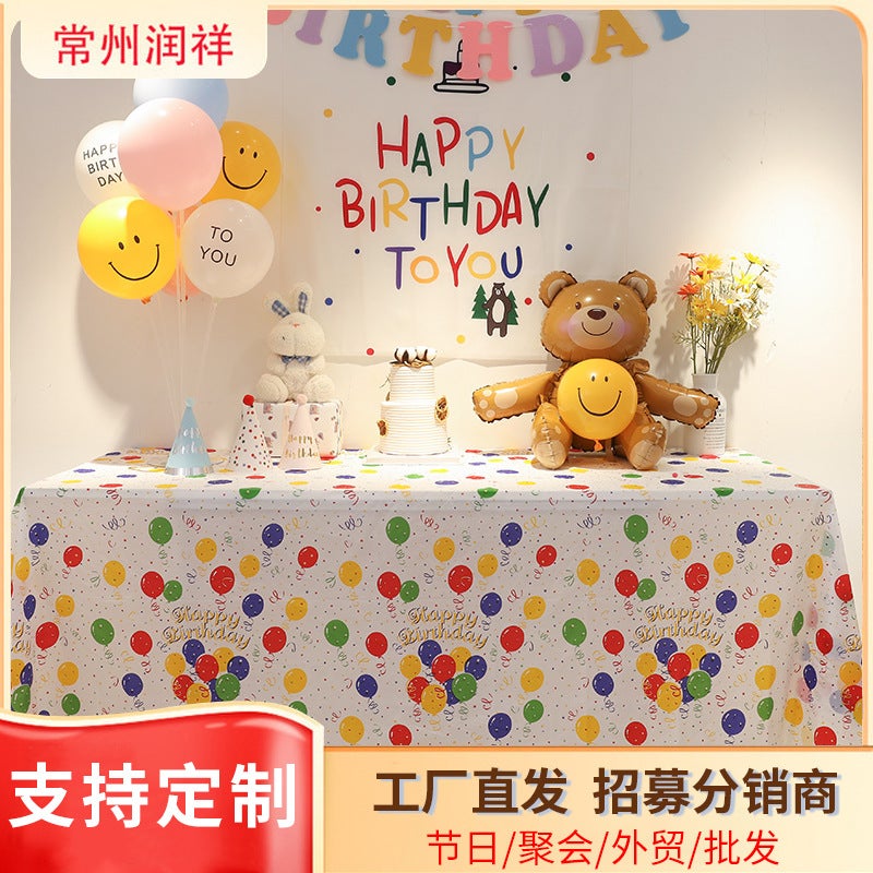 Disposable Peva Plastic Tablecloth Thickened Oil-Proof Cartoon Balloon Tablecloth Birthday Party Kindergarten Tablecloth - Image 2