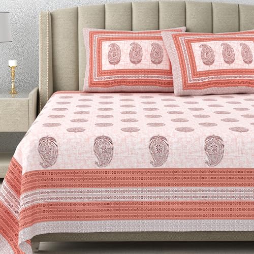 DE CAMA Since 1997 | 100% Cotton 300 TC Premium King Size Bedsheet for Double Bed (90 x 108 Inch) with 2 Pillow Covers Set (17 x 27 Inch) Designer Printed Bedsheet Set - Paisley, Multicolor - Image 1