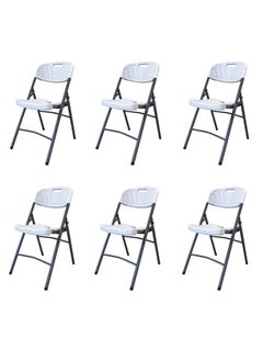 Jilphar Furniture Folding Plastic Dining Chair 1204 set of 6pcs